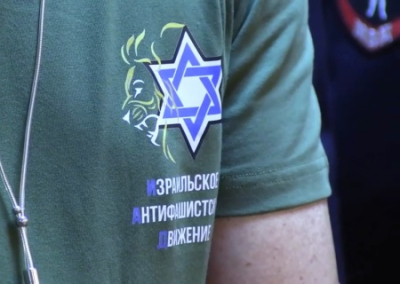 Антифашисты из Израиля побывали в музее МВД ДНР