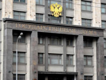 Госдума рассмотрит в феврале законопроект о признании ЛДНР