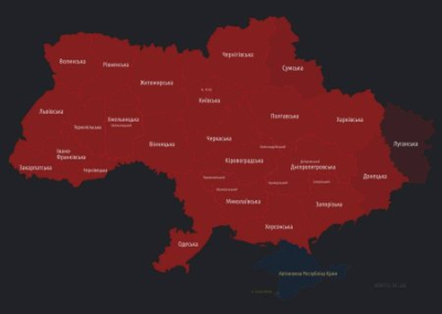 Взрывы гремят в Харькове, Киеве, центральных и западных регионах Украины