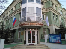 В Кишинёве облили красной краской здание Российского центра науки и культуры