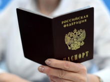От российского гражданства с начала года отказались более 4400 человек