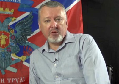 Игорь Стрелков вызвал Владимира Соловьёва на «дуэль»