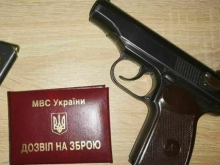 На Украине проверят всех владельцев оружия из-за коррупции в разрешительной службе