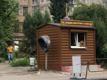 «Кофе на святой воде» и «звонок Иисусу»: украинская церковь подрабатывает продажей кофе