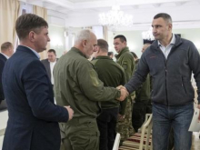 Штаб территориальной обороны, созданный Кличко, защитит Киев от «российского вторжения»