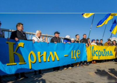Джапарова: Украина сорвала попытку России легализировать «аннексию» Крыма