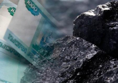 Донецкий Абориген: цена на бытовой уголь для населения, стабильно державшаяся 7 лет, за пару месяцев выросла более чем в два раза. И продолжает расти
