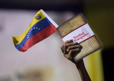 США спровоцировали новый конфликт? Население Венесуэлы проголосовало за присоединение 75% соседней страны