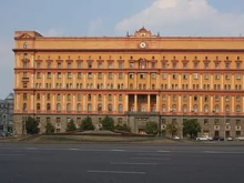 ФСБ: Документы, выданные в ЛНР, дают право въезда в Российскую Федерацию