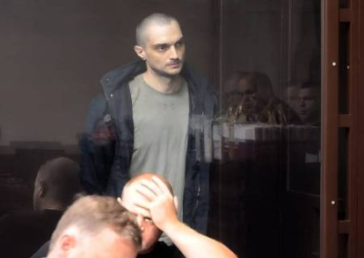 В Ростове судят террористов из «Азова»