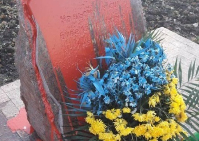 В Одессе опять осквернили памятник АТОшникам