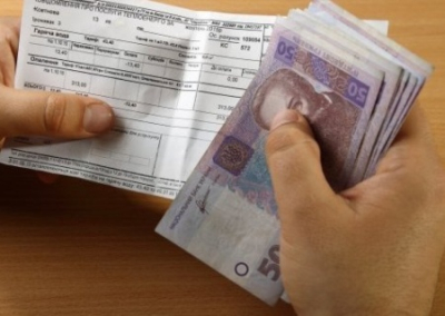 На Украине выросло число должников за коммуналку, чаще всего не платят за отопление