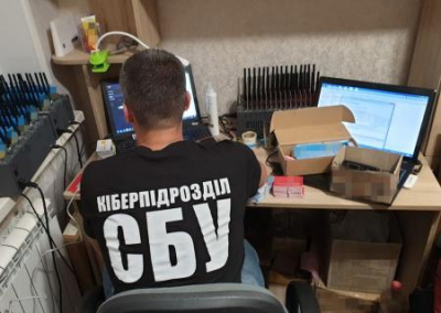 СБУ обвинила харьковчанина в создании 50-тысячной ботофермы по заказу РФ
