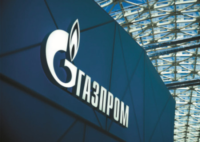 «Газпром» заявил о несогласии с нежеланием Молдавии отдать $709 млн