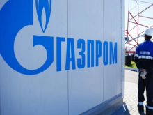 Отказались выплачивать дивиденды: акции «Газпрома» рухнули на 30%. Что об этом думают эксперты