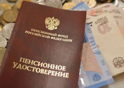 Новые российские граждане останутся без пенсий?