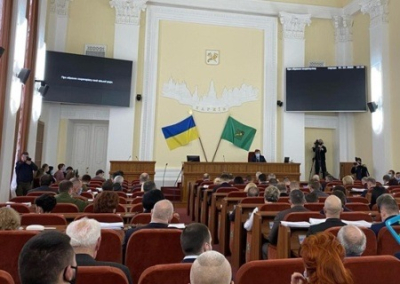 На Украине запретили депутатам местных и облсоветов голосовать при конфликте интересов