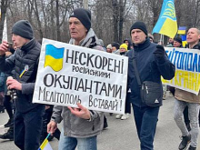 Антироссийские митинги в Мелитополе прекратились из-за отсутствия оплаты