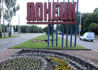 Донбасс воздерживается от вакцинации. В ДНР всплеск заболевания ковидом