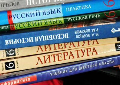 В ДНР разработаны школьные программы для учащихся с освобождённых территорий