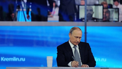 Путин: Третья ветка энергомоста в Крым будет подключена сегодня