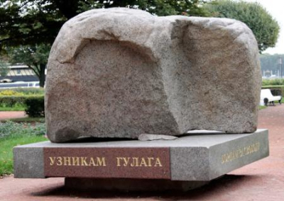 Дмитрий Ольшанский: В основу мира не надо закладывать номенклатуру