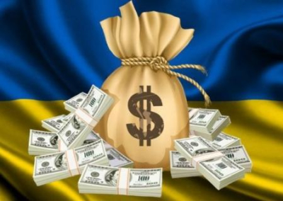 «Коллективная колония» Украина  практически похоронена в долговой яме