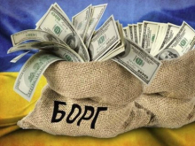 Украинская «ось безопасности» задолжала Западу свыше сотни миллиардов долларов