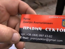 Визитка Яроша в крови: экс-правосек рассказал, кто заплатил ему за бой в Славянске