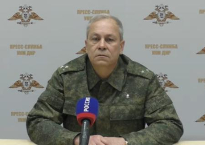 Украинская армия готовится к наступлению на Донбасс — Басурин