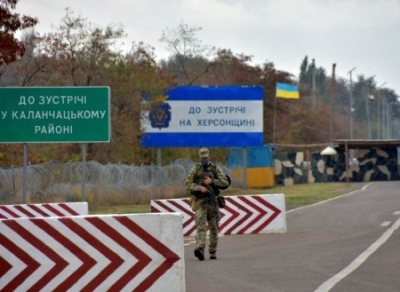 ФСБ задержала украинку, пытавшуюся попасть в Крым. «Я просто обошла украинские пункты пропуска, где все спят»