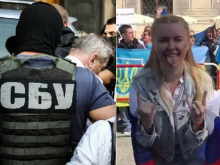 СБУ продолжает «кошмарить» украинцев, а россиянке Юлии Прохоровой грозит 10 лет немецкой тюрьмы за «Калинку»
