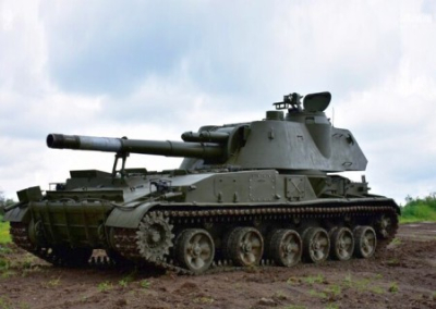 Минобороны обнародовало кадры уничтожения норвежской САУ M109А3 на Украине