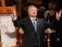Мосийчук: ГБР возобновляет дело против Порошенко из-за получения томоса