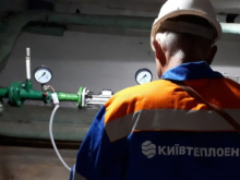 Администрация Кличко обвинила СБУ и полицию в обысках в «Киевтеплоэнерго», которые мешают работе