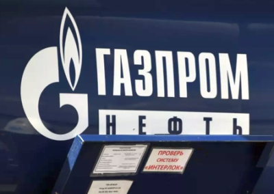 «Газпром нефть» открыла новое нефтяное месторождение с большими запасами