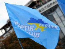 «Партия регионов» и «Наша Украина» окончательно прекратят существование