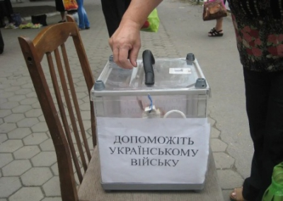 Волонтёры жалуются, что украинцы всё меньше жертвуют на ВСУ