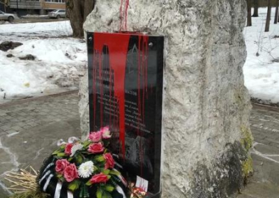 В Подмосковье задержали осквернившего памятник ветеранам