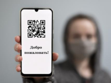 Незыгарь: QR-коды могут заменить собой паспорта в обозримом будущем