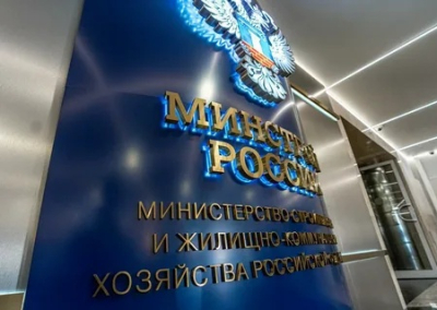В Минстрое России опровергли слова министра об отсутствии планов восстановления некоторых городов Новороссии