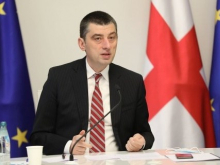 Премьер-министр Грузии Георгий Гахария подал в отставку