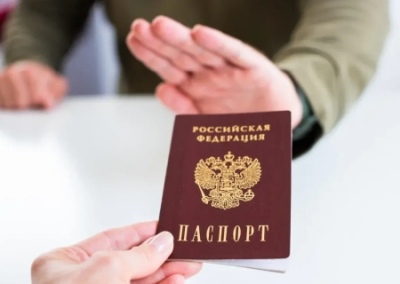Более 4000 россиян отказались от гражданства РФ в 2022 году