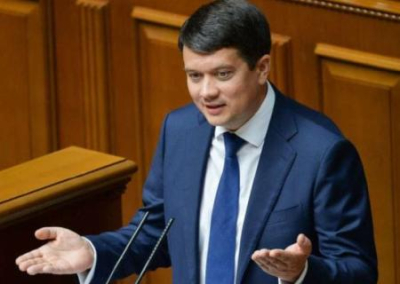 Разумков предложил Зеленскому наложить вето на закон об олигархах