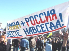Песков: Россия «мягкой силой» продолжит поддержку «русского мира» на Украине