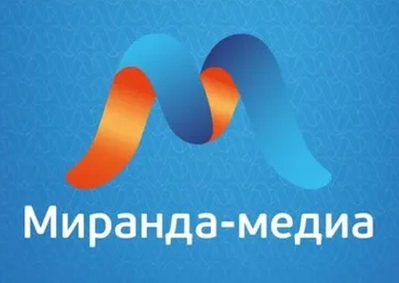 Миранда медиа настройка роутера