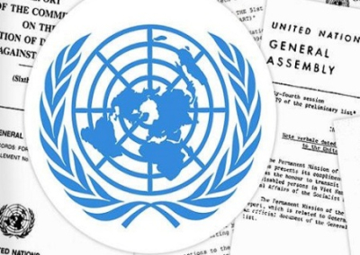 Россия пожаловалась в ООН на Кирилла Буданова за угрозы убивать русских