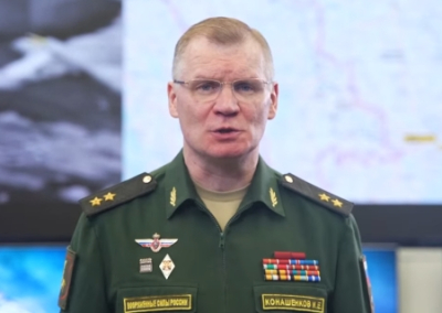 Сводка Министерства обороны России о ходе проведения спецоперации на 29 ноября