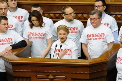 Сенсационное признание Юлии Тимошенко: «Какая же сволочь пришла к власти после Майдана…»