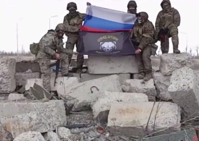 ВСУ признали отступление из укрепрайона «Зенит» в Авдеевке